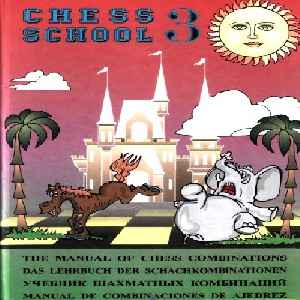 دانلود کتاب ترکیب های شطرنج جلد3 Chess School 3 - Alexander Mazja
